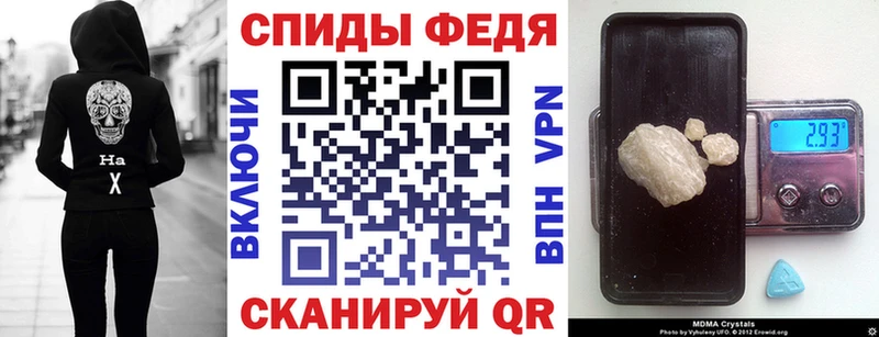Амфетамин 98%  Нововоронеж 