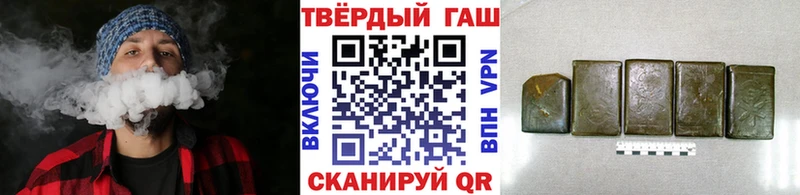 хочу наркоту Нововоронеж ГАШ 40% ТГК