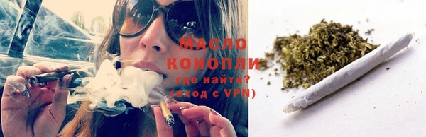 ГАЛЛЮЦИНОГЕННЫЕ ГРИБЫ Балабаново