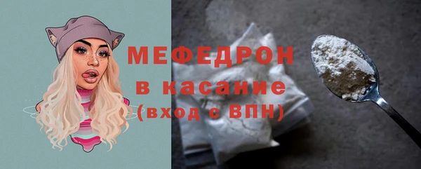 ГАЛЛЮЦИНОГЕННЫЕ ГРИБЫ Балабаново
