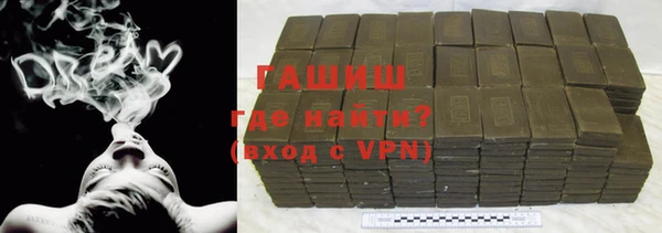 ГАЛЛЮЦИНОГЕННЫЕ ГРИБЫ Балабаново