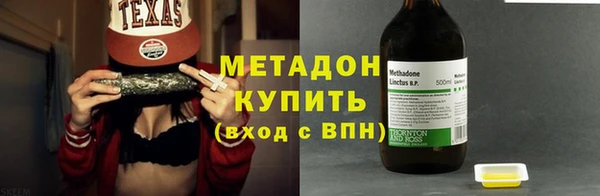 крисы Баксан