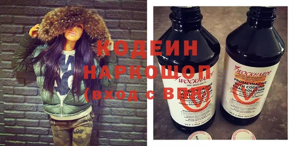 крисы Баксан