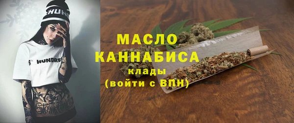 ГАЛЛЮЦИНОГЕННЫЕ ГРИБЫ Балабаново
