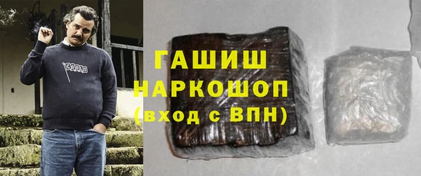 крисы Баксан