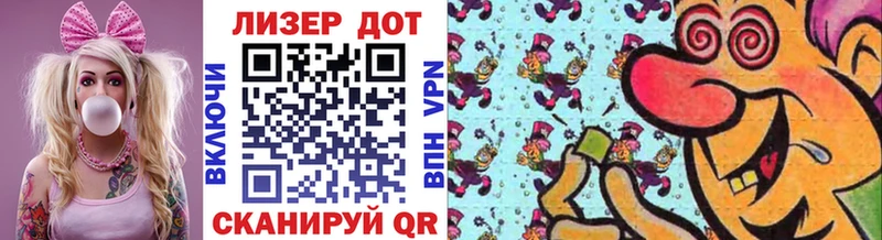 МЕГА рабочий сайт  Нововоронеж  Марки 25I-NBOMe 1,8мг  где купить  